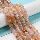 Chapelets de perles en agate naturelle de fleurs de cerisier G-M420-K03-01-2