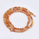 Natural Agate Round Beads Strand G-L084-4mm-M-2