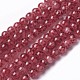 Spray Painted Glass Beads Strands GLAA-A038-A-62-1