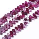 Dyed Natural Agate Beads Strands G-F595-A18-1