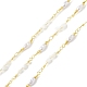 Chaînes à maillons en perles de verre en laiton avec perles d'imitation ABS CHS-P016-39G-04-1
