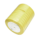 シングルフェイスサテンリボン  ポリエステルリボン  淡黄色  1/4インチ（6mm）  約25ヤード/ロール（22.86メートル/ロール）  10のロール/グループ  250ヤード/グループ（228.6メートル/グループ） RC6mmY010-2