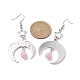Antique Silver Alloy Star & Moon Dangle Earrings EJEW-JE05637-03-3