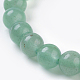 Natural Green Aventurine Beads Strands L-G-G099-6mm-17-3