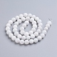 Brins de perles de pierre de lune arc-en-ciel naturel G-C068-8mm-1-2