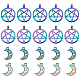 SUPERFINDINGS 20Pcs 2 Style Alloy Pendants FIND-FH0002-38-1