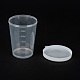 計量カッププラスチック工具  目盛り付きカップ  ホワイト  4.85x4.5x5.9cm  容量：50ml（1.69fl.oz） AJEW-P092-02-3