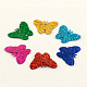 Butterfly Plastic Paillette Sequins Links X-PVC-S032-M-1