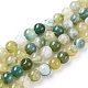 Chapelets de perles en agate à rayures naturelles/agates à bandes G-G582-8mm-47-1