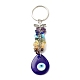 Porte-clés pendentifs en perles de pierre naturelle et synthétique et faits à la main au chalumeau KEYC-JKC00344-01-1