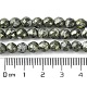 Fili di perline di gemstone naturale G-D067-I03-C02-2