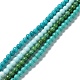 Chapelets de perles en howlite naturelle G-E604-B01-1