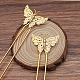 真鍮のヘアフォークパーツ  蝶の細線細工のパーツ  ゴールドカラー  135x12x2mm OHAR-PW0001-095G-1