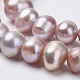 Brins de perles de culture d'eau douce naturelles PEAR-D187-12-3