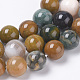 Natürliche ozean achat / ozean jaspis perlen stränge G-S150-45-10mm-2