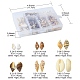 6 set di perline di conchiglia di ciprea miste naturali BSHE-YW0001-05-4
