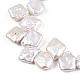 Hebras de cuentas de perlas keshi de perlas nucleadas naturales barrocas PEAR-S020-K10-2-5
