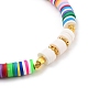 Ensemble de bracelets extensibles et de bracelets à liens croisés latéraux BJEW-JB05341-01-6