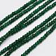 Natural Malaysia Jade Beads Strands G-A149-B01-1
