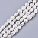 Hebras de perlas keshi de perlas barrocas naturales PEAR-K004-31-01-1