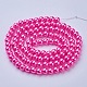 Glass Pearl Beads Strands HY-6D-B54-1