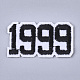 機械刺繍布地アイロンワッペン  マスクと衣装のアクセサリー  アップリケ  誕生年1999  ブラック  23x42x1mm FIND-T030-179-2