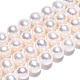 Brins de perles de culture d'eau douce naturelles PEAR-N016-05A-1