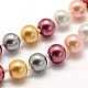 Round Glass Pearl Beaded Necklaces NJEW-O059-11-8mm-3
