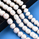 Fili di perle di perle d'acqua dolce coltivate naturali PEAR-N012-10E-2