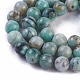 Fili di perle di quarzo smeraldo naturale G-I247-01D-3