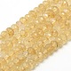 Chapelets de perles de pierre de pastèque en verre G-M065-8mm-18-1