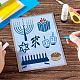FINGERINSPIRE Hanukkah Decor Stencil 30x30cm Candlestick Stencils Plastic Gift Box Dove of Peace Cake Stencils Candle Olive Branch Milk Bottle Scroll Stencil for Painting on Wood Floor Wall DIY-WH0172-759-7