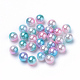 Cuentas de perlas de imitación acrílica arcoiris OACR-R065-10mm-05-1