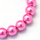Baking Painted Pearlized Glass Pearl Round Bead Strands X-HY-Q330-8mm-54-2