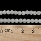 Supports de perles de verre imitation jade EGLA-A035-J4mm-D05-6