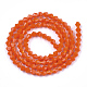 Opaque Solid Color Glass Beads Strands X-GLAA-Q080-4mm-B03-2