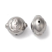 Бусины из нержавеющей стали марки 304 STAS-I305-206P
