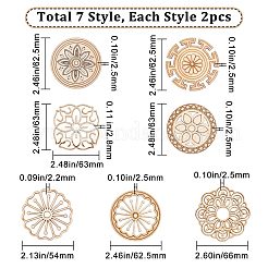 14 sculpture murale en bois découpée au laser de 7 styles&nbsp;WOOD-GF0001-75