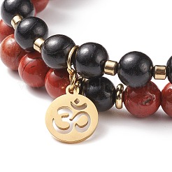 Ensembles de bracelets extensibles perlés&nbsp;BJEW-JB08345