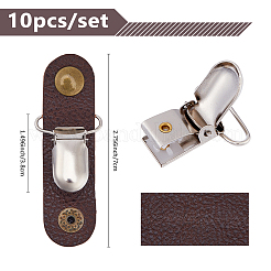 10 Stück Schuhschnallenclips aus Rindsleder&nbsp;AJEW-FH00024