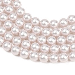 Givrées perles de verre perles brins&nbsp;GLAA-A044-08A-04