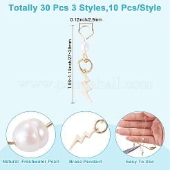 30 pendentif en perle de culture d'eau douce naturelle et laiton&nbsp;PALLOY-TAC0315