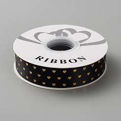 Polyesterband&nbsp;OCOR-WH0111-99A