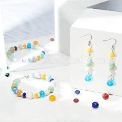 Perlas de vidrio de color sólido opaco&nbsp;GLAA-PH0001-07