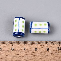 Handgemachte Porzellan-Keramik-Perlen&nbsp;PORC-Q005-04B
