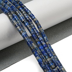 Filo di Perle lapis lazuli naturali &nbsp;G-C084-D12-02