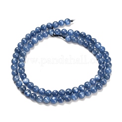 Natürliche kyanite Perlen Stränge&nbsp;G-H335-B04-5mm