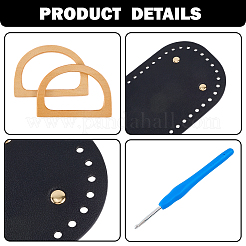 Kits de fabrication de sac à main bricolage&nbsp;PURS-CL0001-23A