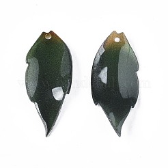 Kunststoff-Anhänger&nbsp;KY-N015-043
