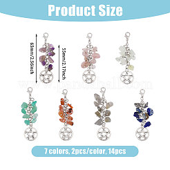 14 pieza de 7 colores de piedras preciosas naturales y decoración colgante de aleación&nbsp;HJEW-CA00048